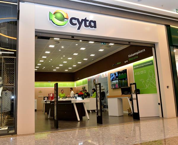 cytamall2