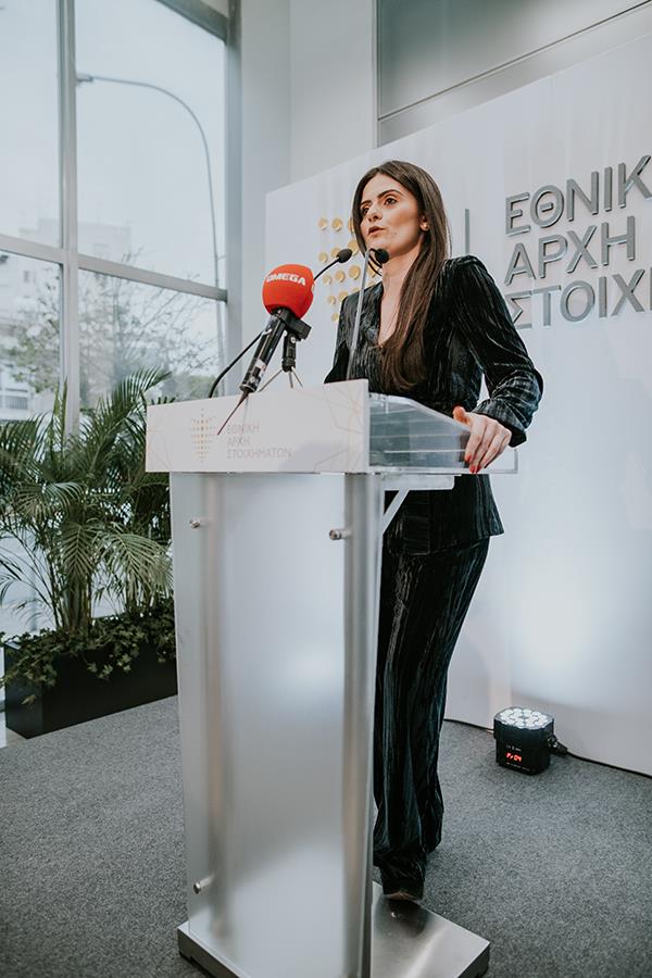 ethnikiarxigrafeia01fiakou