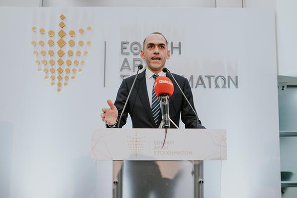 ethnikiarxigrafeia3xaris