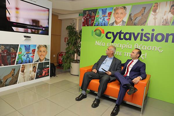 cytavisionparousiasi6