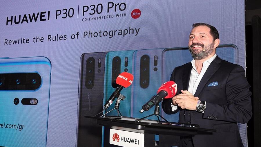 HUAWEI P30