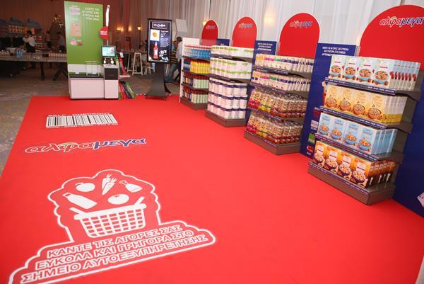 GROCERY_4