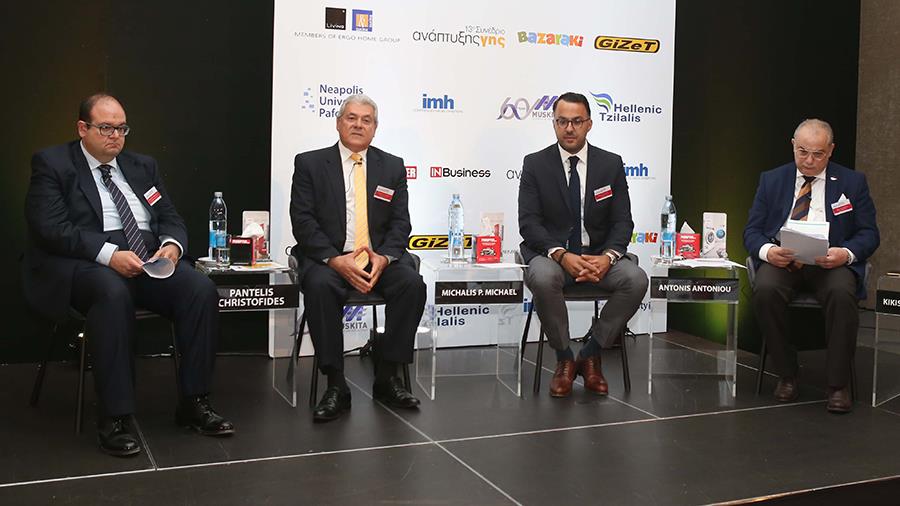 realestateconferencepanel