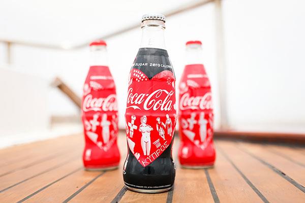 cocacolazerobeachmpoukali