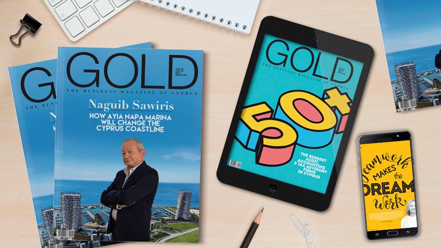 goldiouniou2019