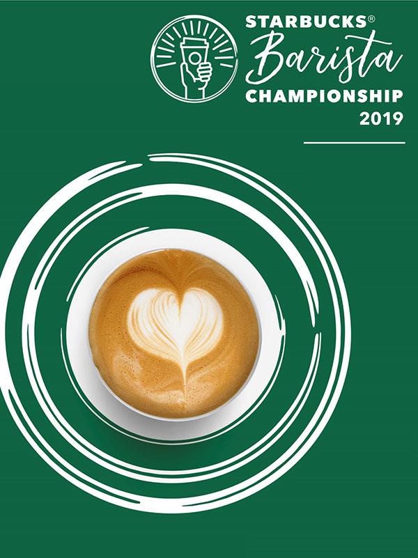 starbucksbarista2