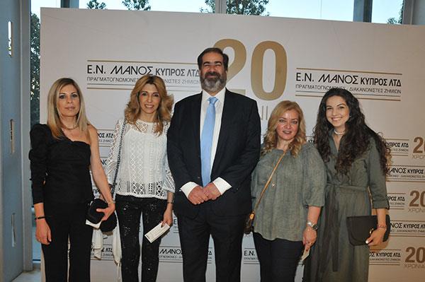manos5