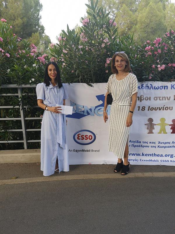 essokentheaNEWS2