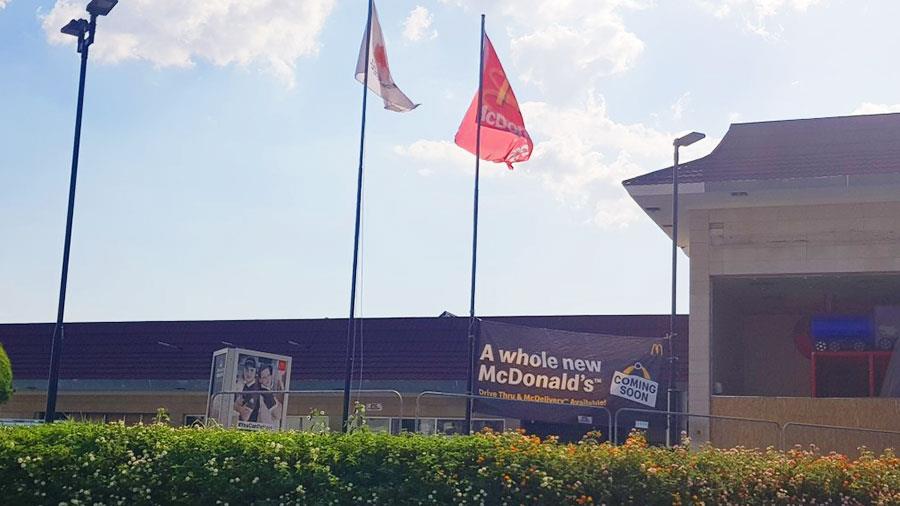 mcdonaldsengomi4