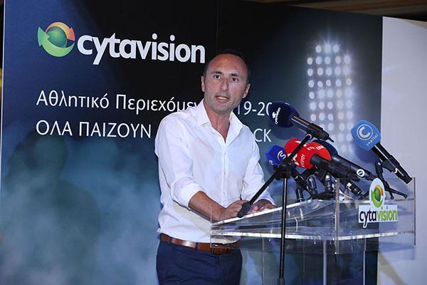 cytavisionsportneocleous