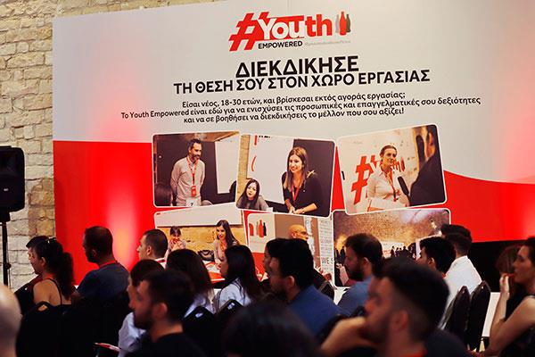 lanitisyouthNEWS3