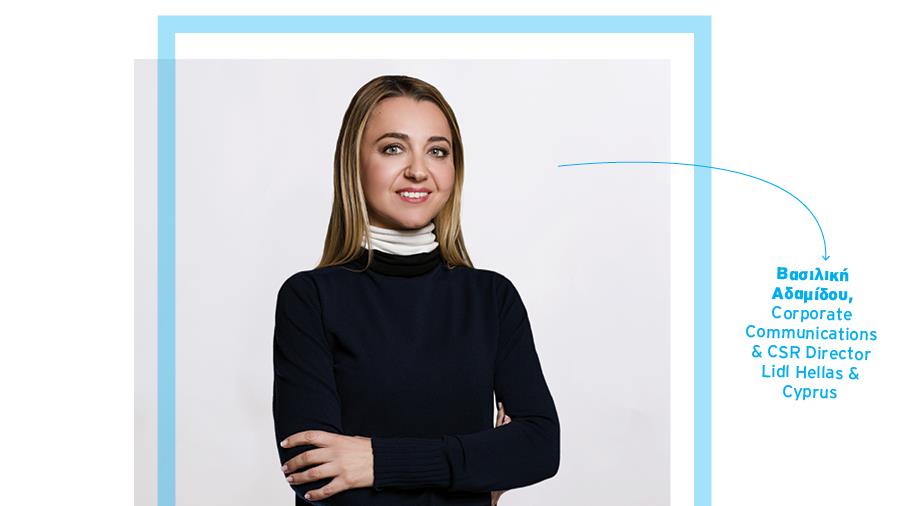 EKE PHOTO LIDL
