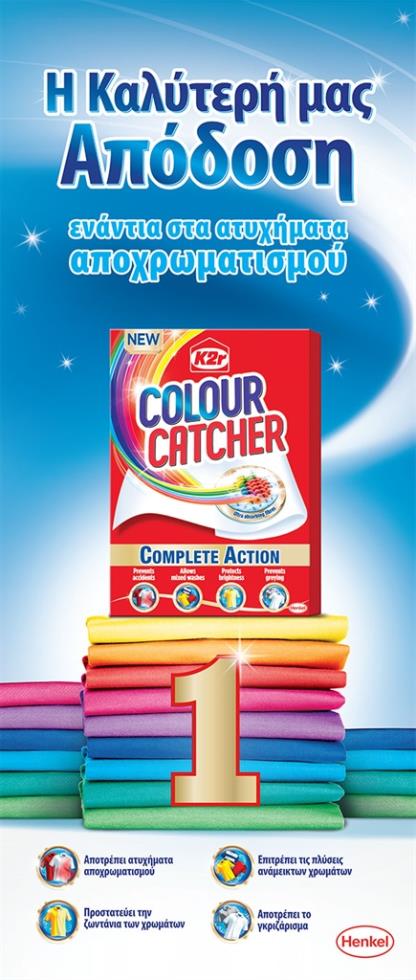 henkelcolour2