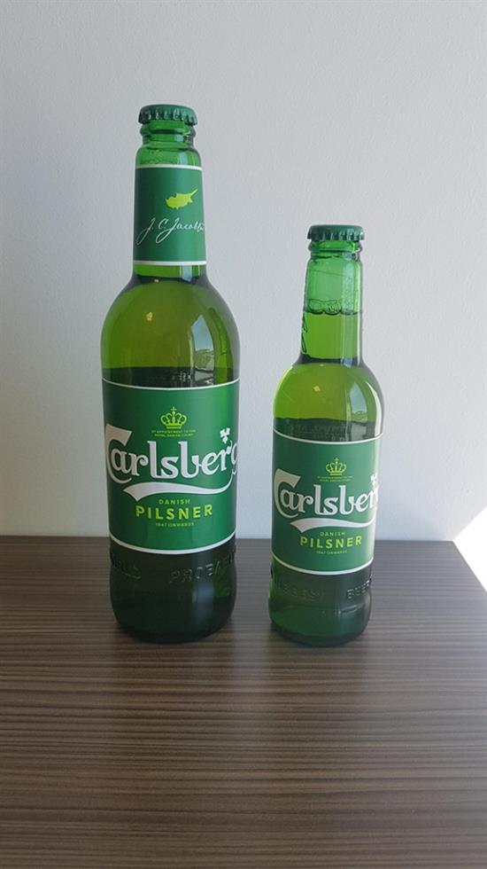carlsbergpisner3mpoukalia