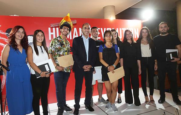 vradiaerevnitinews201