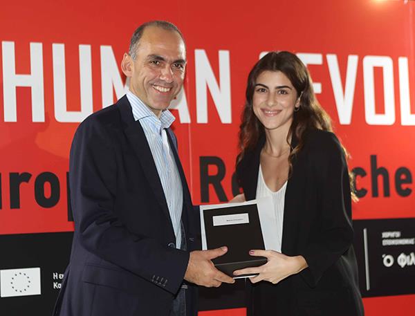 vradiaerevnitinews202