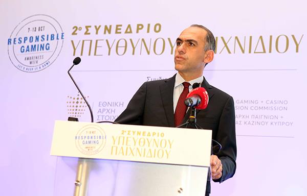 responsiblegamingkosmosxaris2