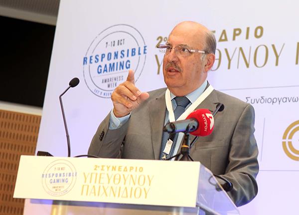 responsiblegamingkosmos4