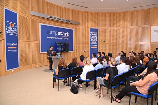 jumpstart3