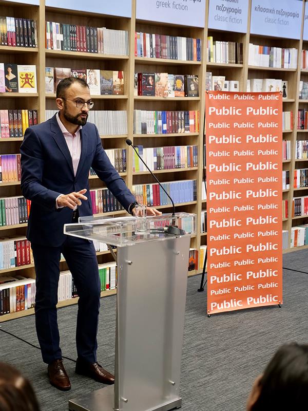 publicvivlio2