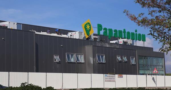 papantoniou1