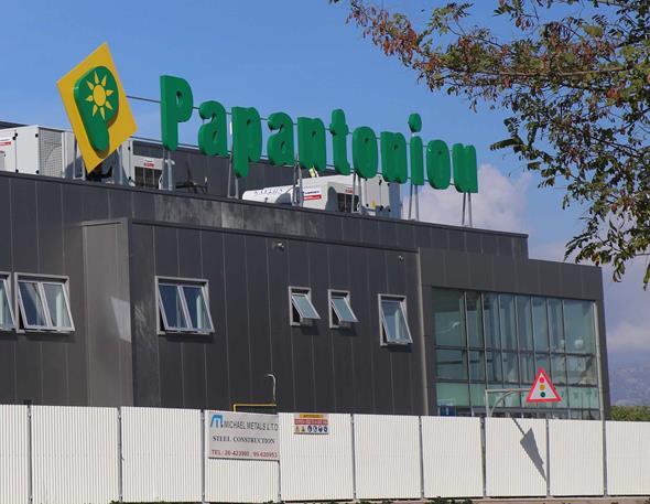 papantoniou2