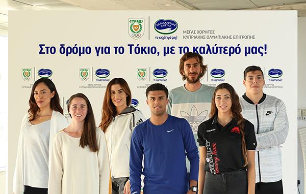 koexaralampides3