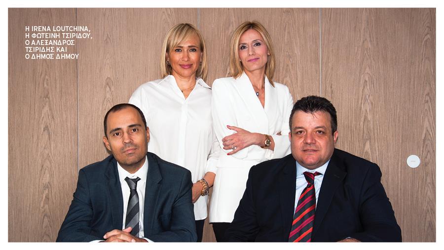 SYMVOULOI AFEREGGYOTHTAS - RECEPTO PHOTO