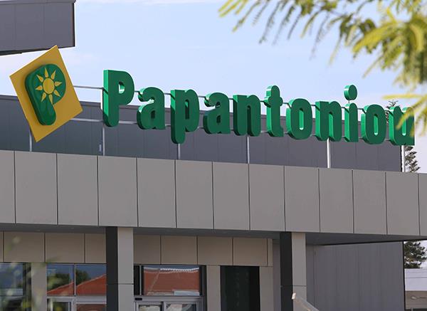 papantoniousimera2
