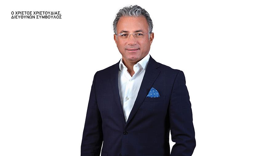 LOGISTICS - CHRISTOUDIAS PHOTO