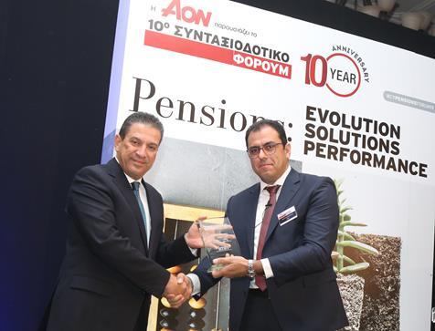 pension1