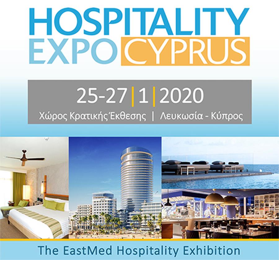hospitalityexpo2