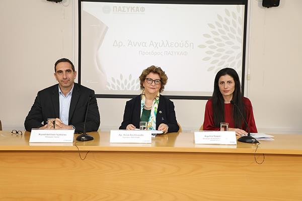 pasykafioannou2