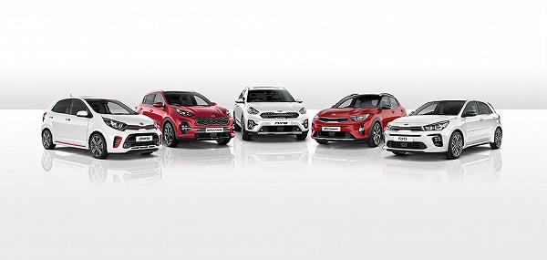 kia2