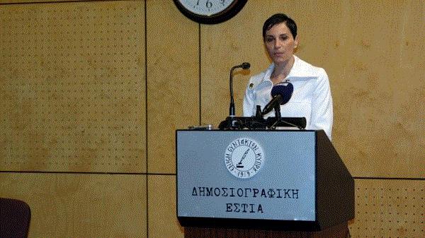 Ρόνα Πετρή Κασάπη