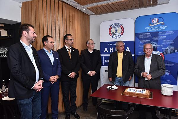 ahepa2