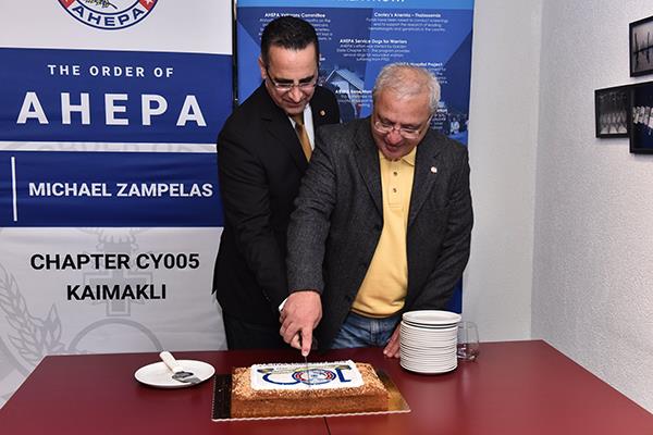 ahepa3