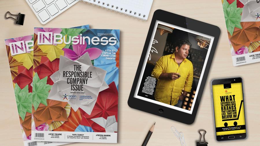 InBusiness 900x506