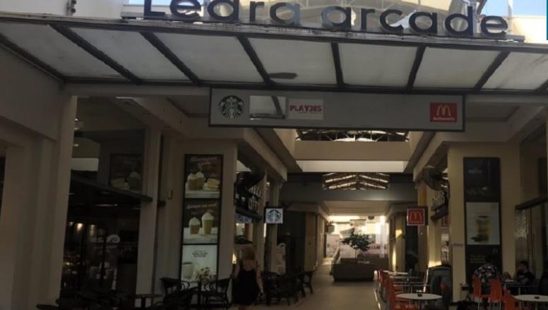 στοα σιακόλα