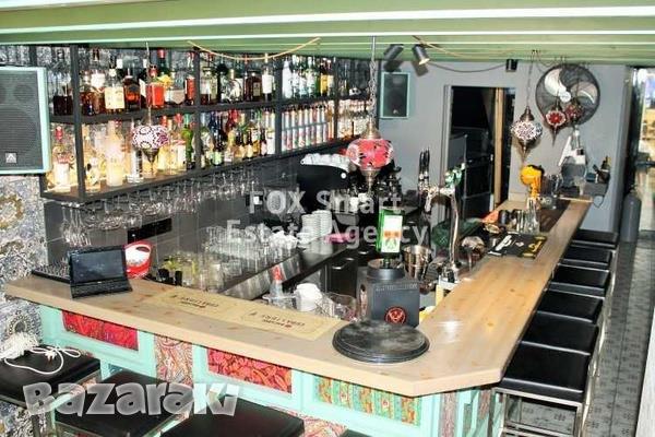 bar