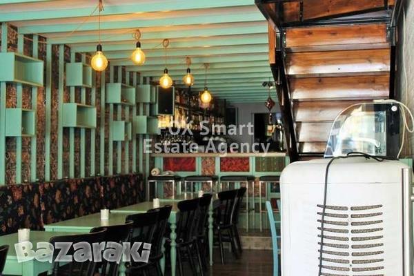 bar2