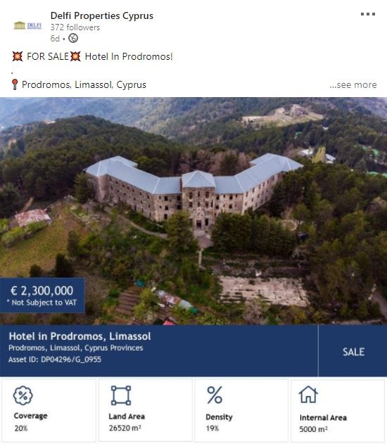 delfi βερεγγάρια 