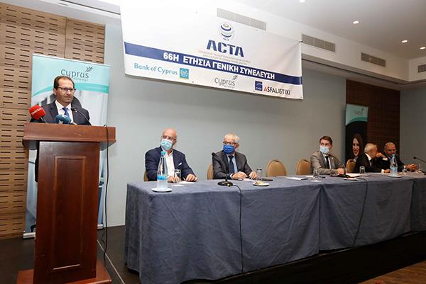 acta2020stamata