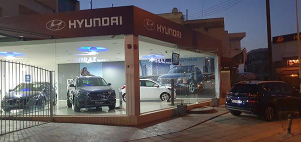 hyundaiparalimni2