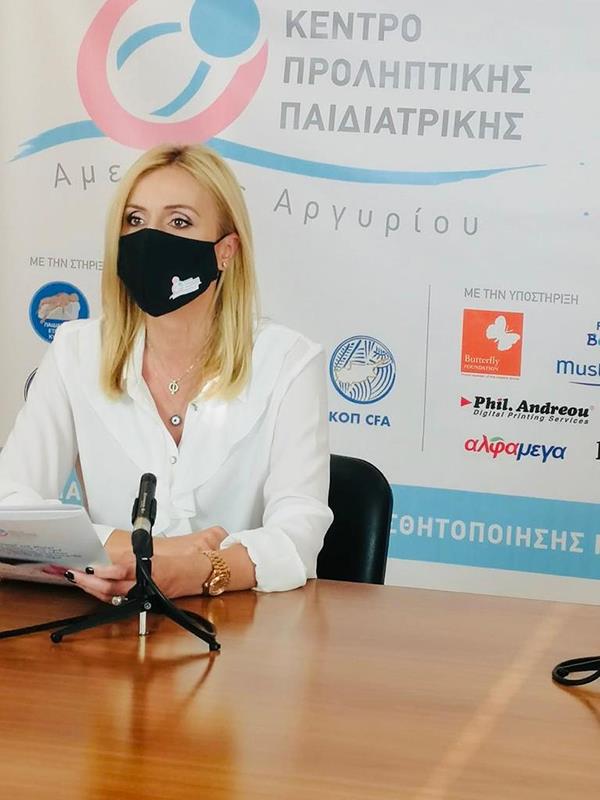kentroproliptist2