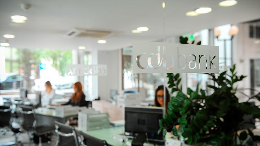 cdbbanknews2