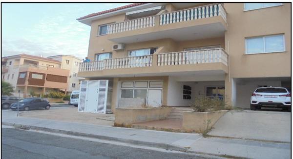 pafosanavargos