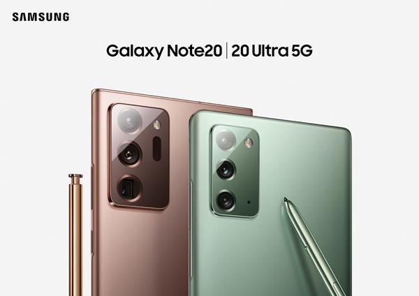 galaxynote