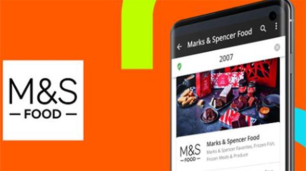 ms