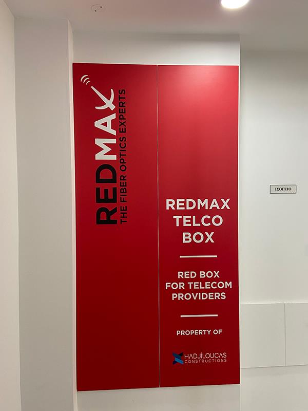 redmaxprizes2